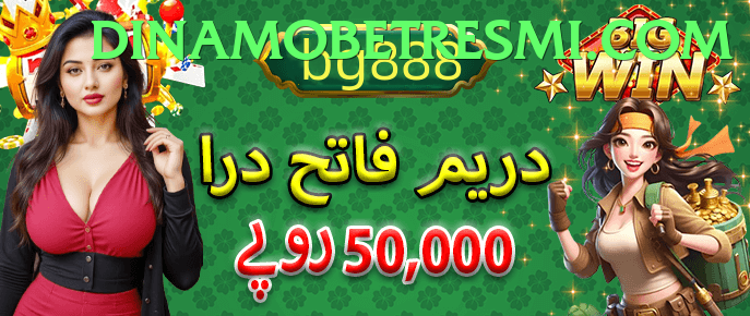 msport game app for Pakistan players