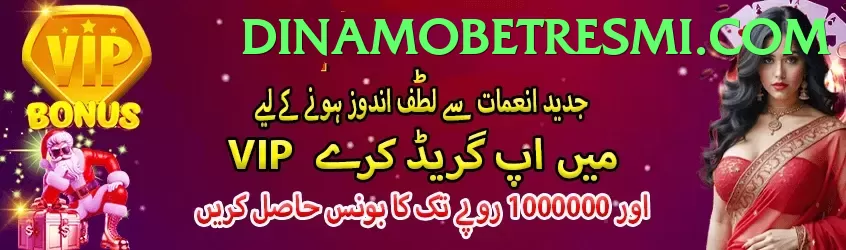 msport game app for Pakistan players